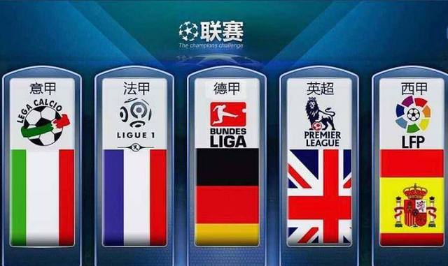 了比赛的信