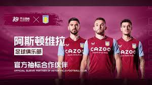 日本对阵越 日本对阵越